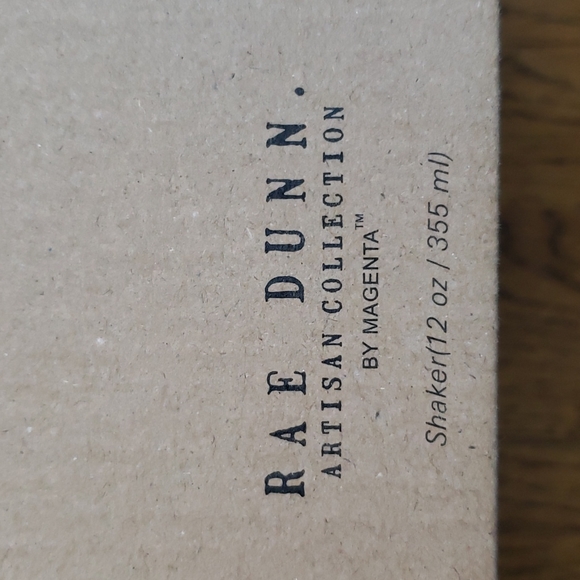 NWT Rae Dunn Ultimate Pizza Gift Set Artisan Collection By Magenta - Picture 7 of 7